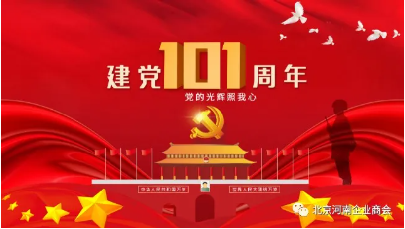 企业微信截图_17287026161103.png 企业微信截图_17287026161103.png