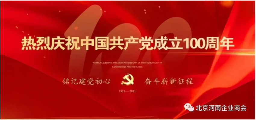 企业微信截图_17287026161103.png 企业微信截图_17287026161103.png