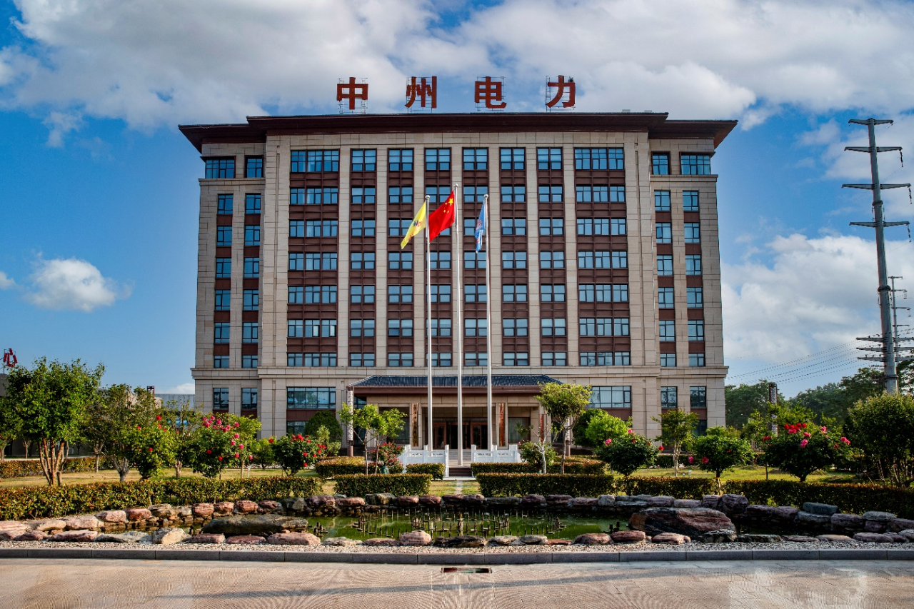 微信图片_20241202095635.png 微信图片_20241202095635.png