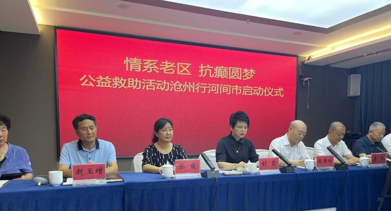 微信图片_20241202103753.jpg 微信图片_20241202103753.jpg