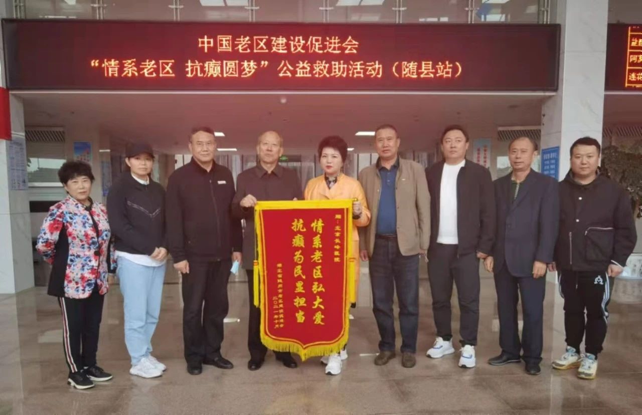 微信图片_20241202103833.jpg 微信图片_20241202103833.jpg