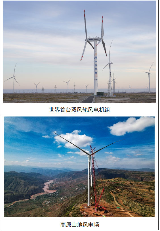 20241202095718476.png 20241202095718476.png