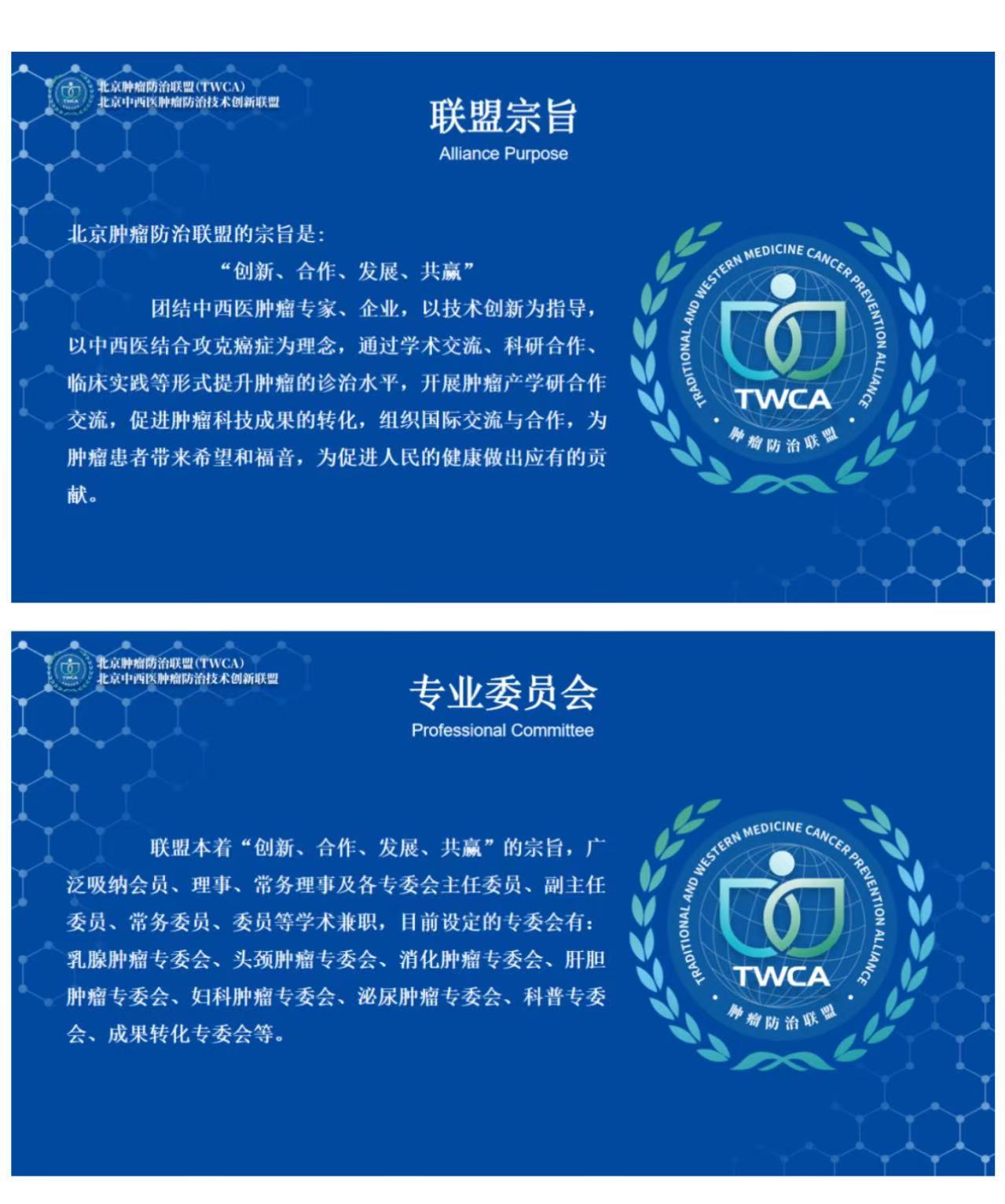 微信图片_20241203160605.jpg 微信图片_20241203160605.jpg