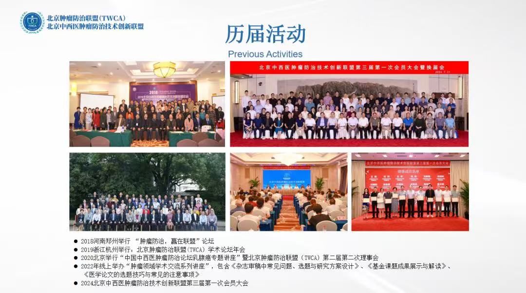 微信图片_20241203160609.jpg 微信图片_20241203160609.jpg