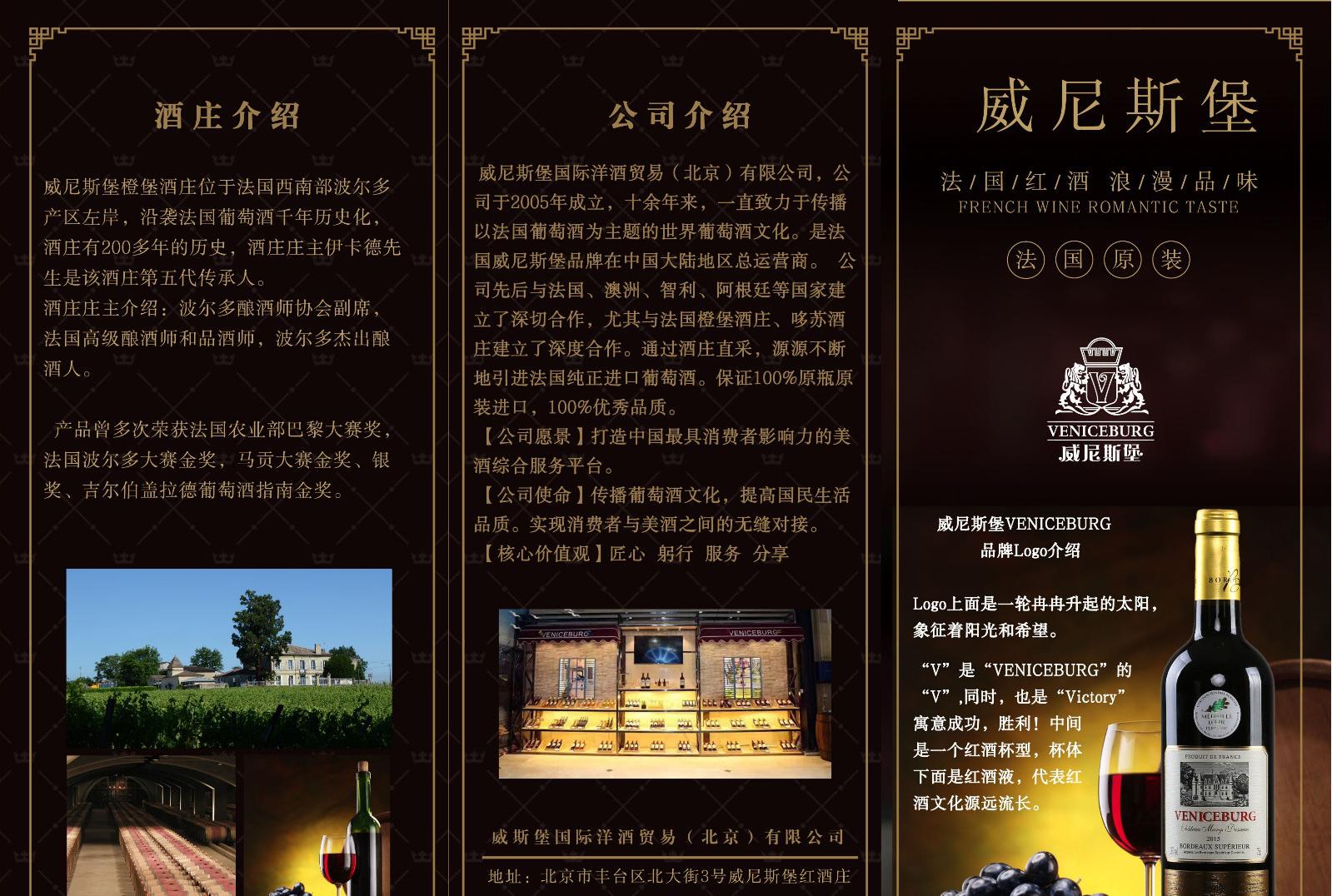 微信图片_20250520101748.jpg 微信图片_20250520101748.jpg