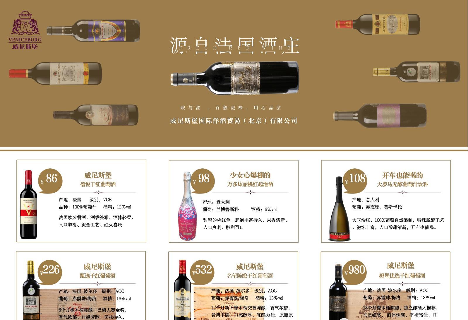 微信图片_20250520101757.jpg 微信图片_20250520101757.jpg